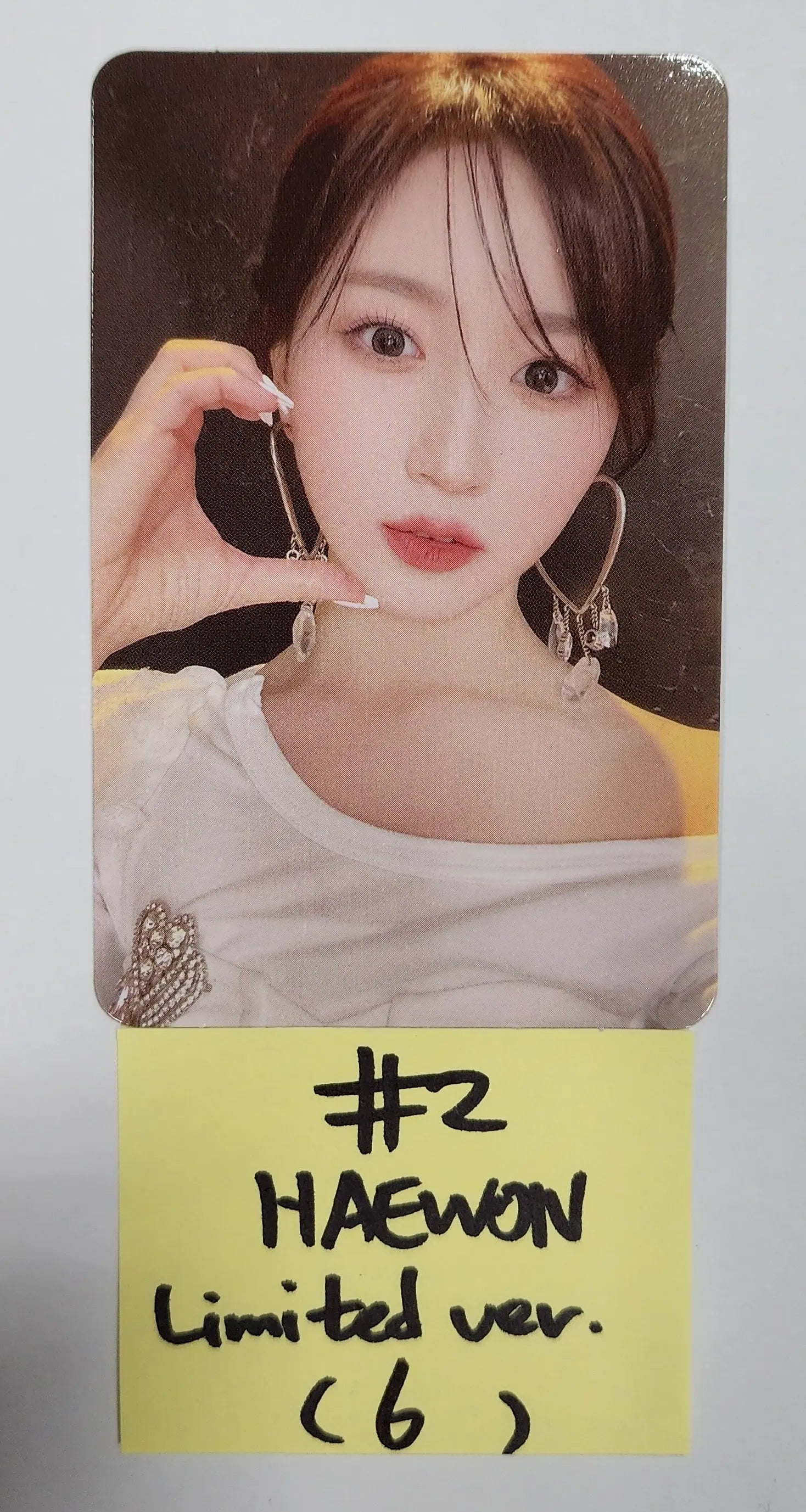 NMIXX 'ENTWURF' - Official Photocard, Lenticular Card