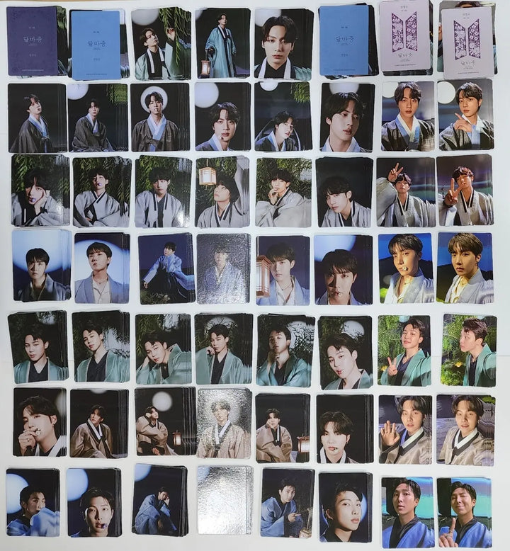 BTS - 2022 DALMAJUNG Mini Photocard [ Jung Kook & J-Hope ] - HALLYUSUPERSTORE