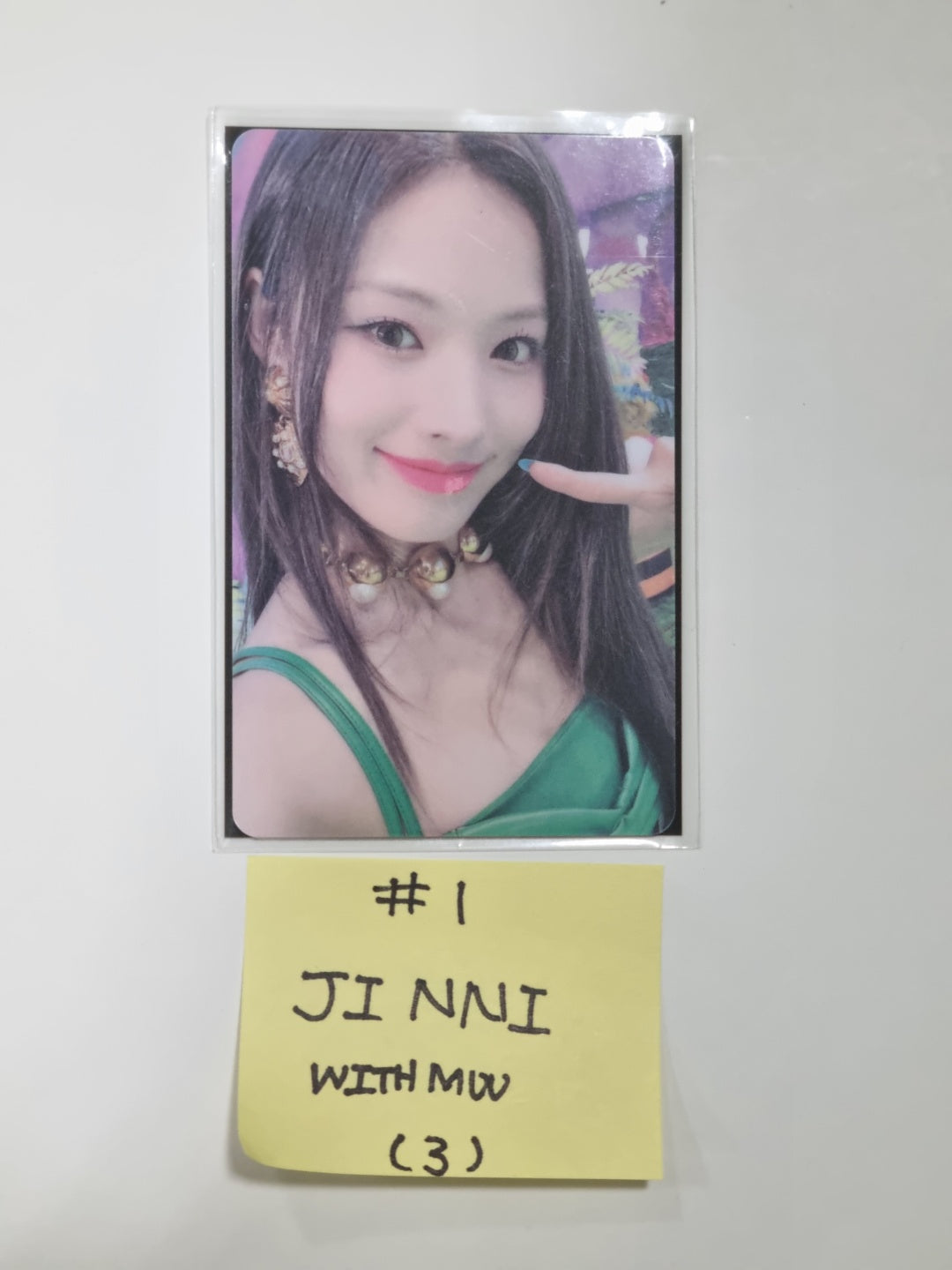 NMIXX 'ENTWURF' - Withmuu 럭키드로우 이벤트 PVC 포토카드