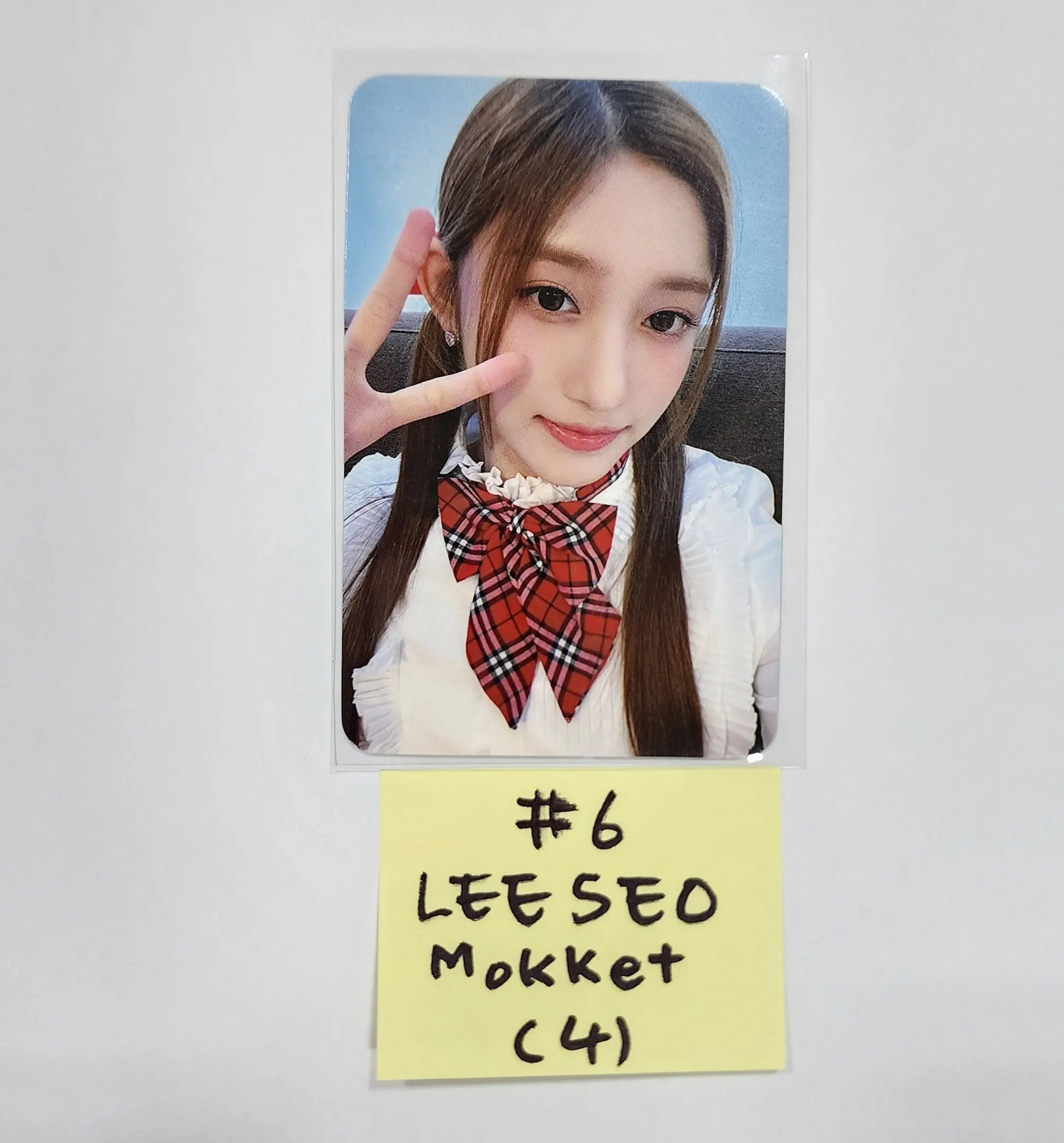 IVE mokket 6枚セット After Like IVE 'After Like' - Mokket Shop Fansign Event Photocard
