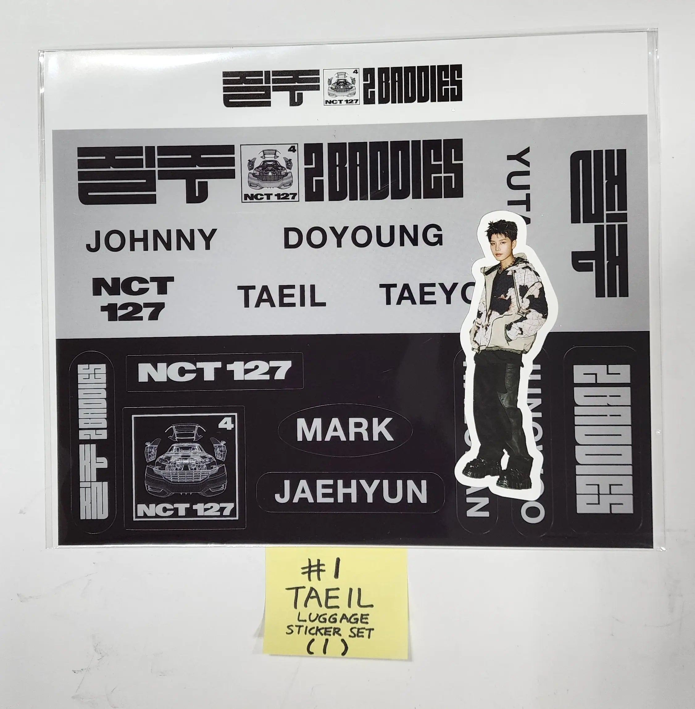 NCT127 ドヨン STICKER デラックスボックス Deluxe Box トレカ DOYOUNG 