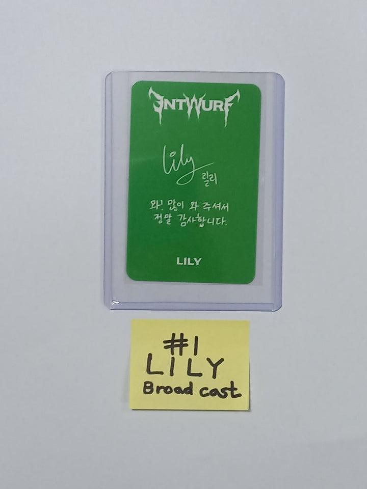 リリー、ヘウォン (NMIXX) 'ENTWURF' - ブロードキャスト フォトカード