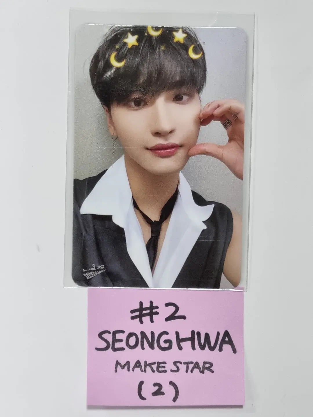 Ateez "The World Ep.1 - MOVEMENT" - Makestar Fansign Event Photocard Round 2 - HALLYUSUPERSTORE
