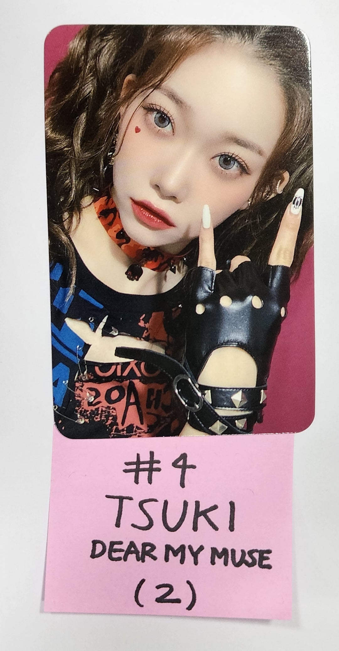 Billlie 'the Billage of perception : chapter two' - Dear My Muse Fansign Event Photocard