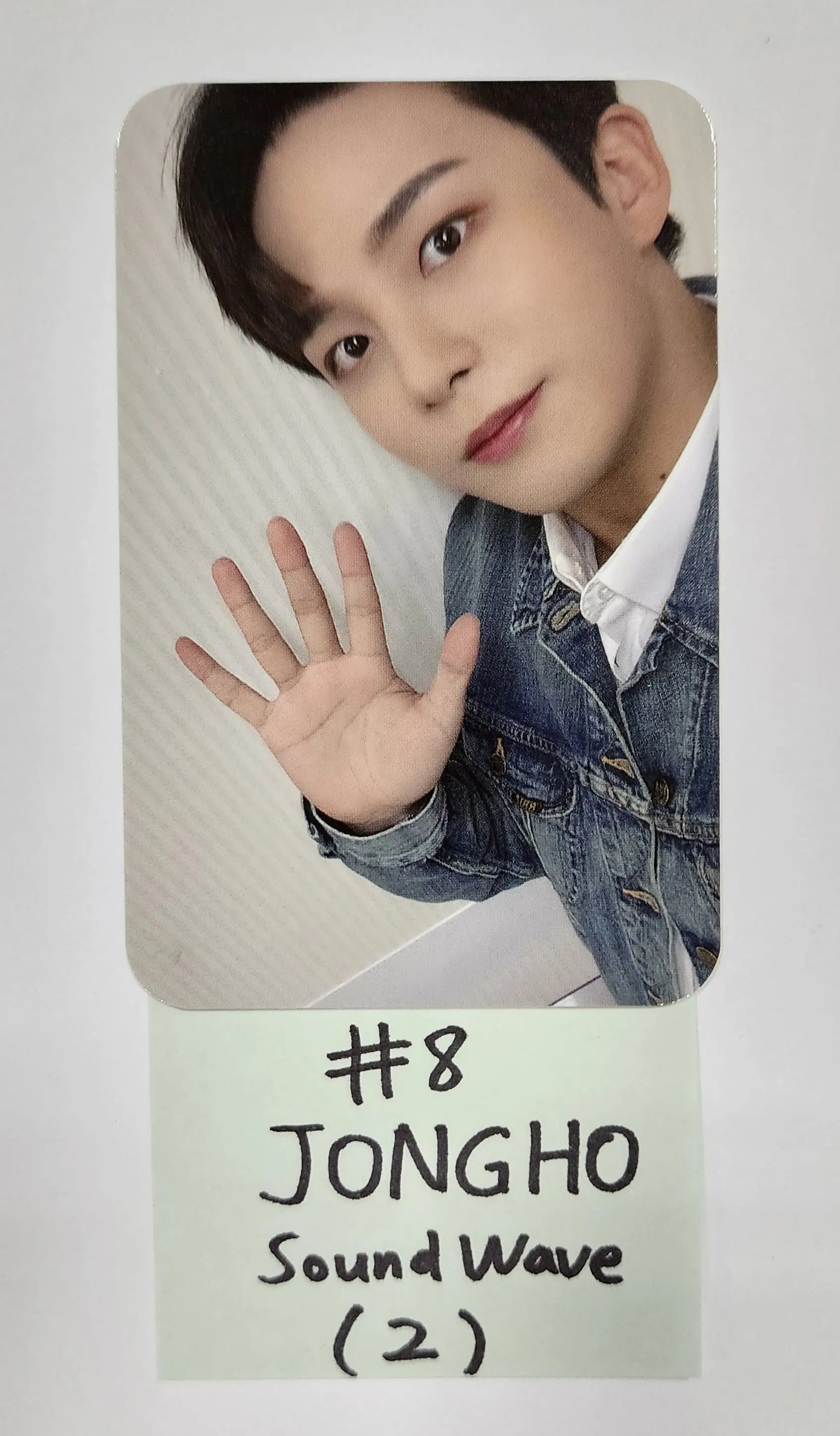 ATEEZ THE WORLD EP.1 MOVEMENT Soundwave POB Pre-order