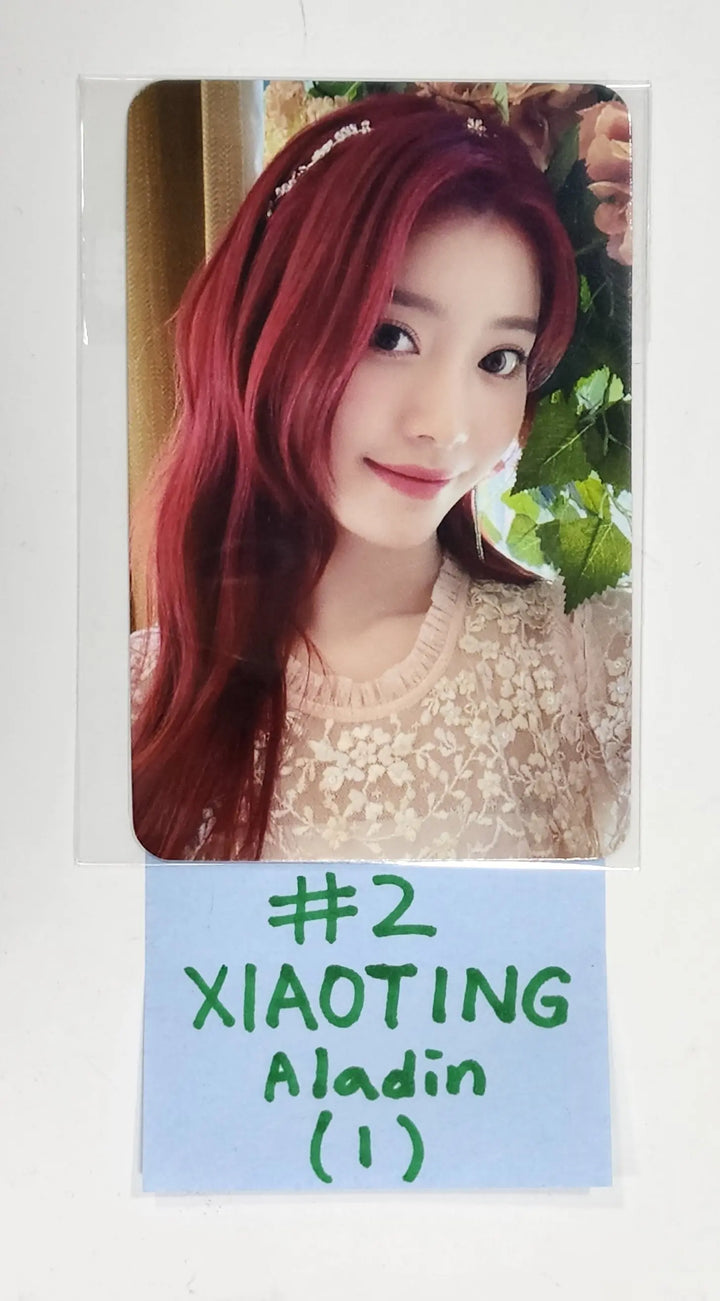 Kep1er "Dazzling Girls in London" 1st PhotoBook - Aladin Pre-Order Benefit Photocard - HALLYUSUPERSTORE