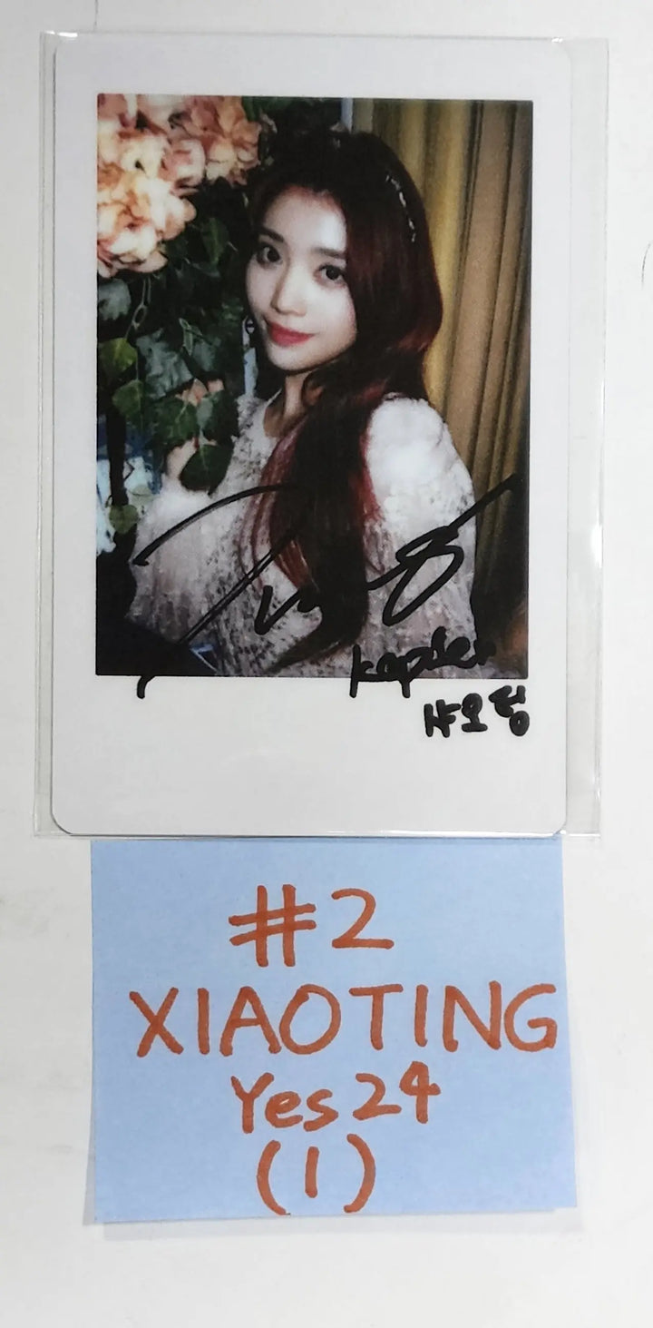 Kep1er "Dazzling Girls in London" 1st PhotoBook - Yes24 Pre-Order Benefit Polaroid Type Photocard - HALLYUSUPERSTORE