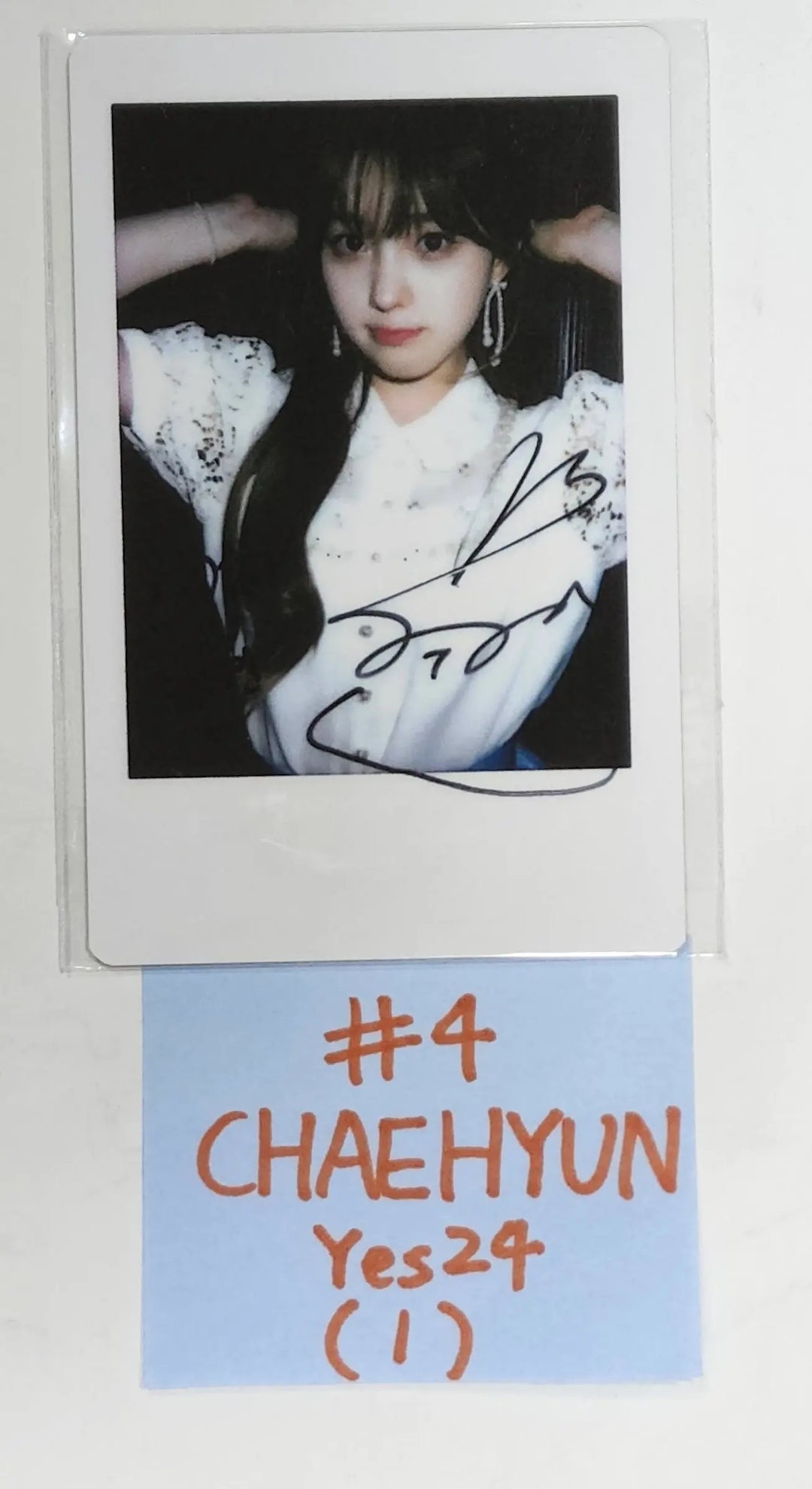 Kep1er "Dazzling Girls in London" 1st PhotoBook - Yes24 Pre-Order Benefit Polaroid Type Photocard - HALLYUSUPERSTORE