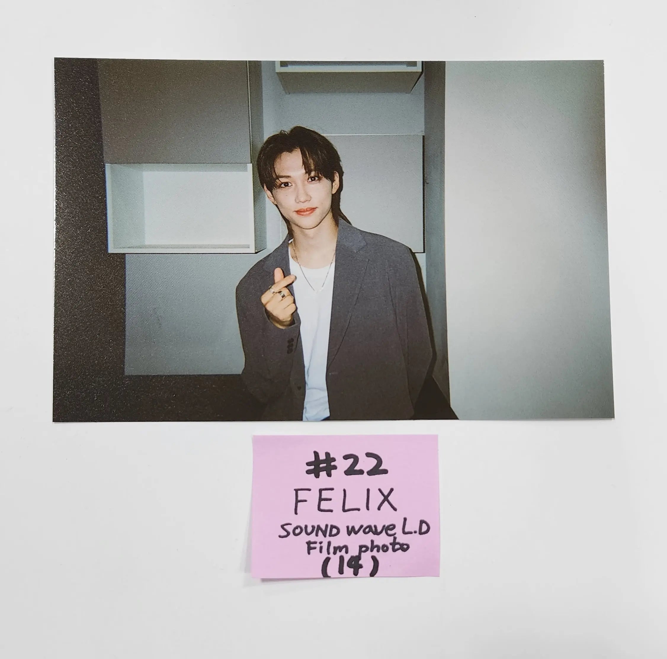 Stray Kids “MAXIDENT” - Soundwave Lucky Draw Event PVC