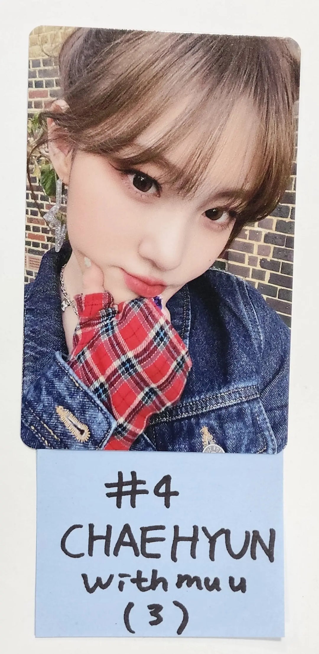 Kep1er 2022 Dazzling Girls in London - Withmuu MD Event Photocard - HALLYUSUPERSTORE