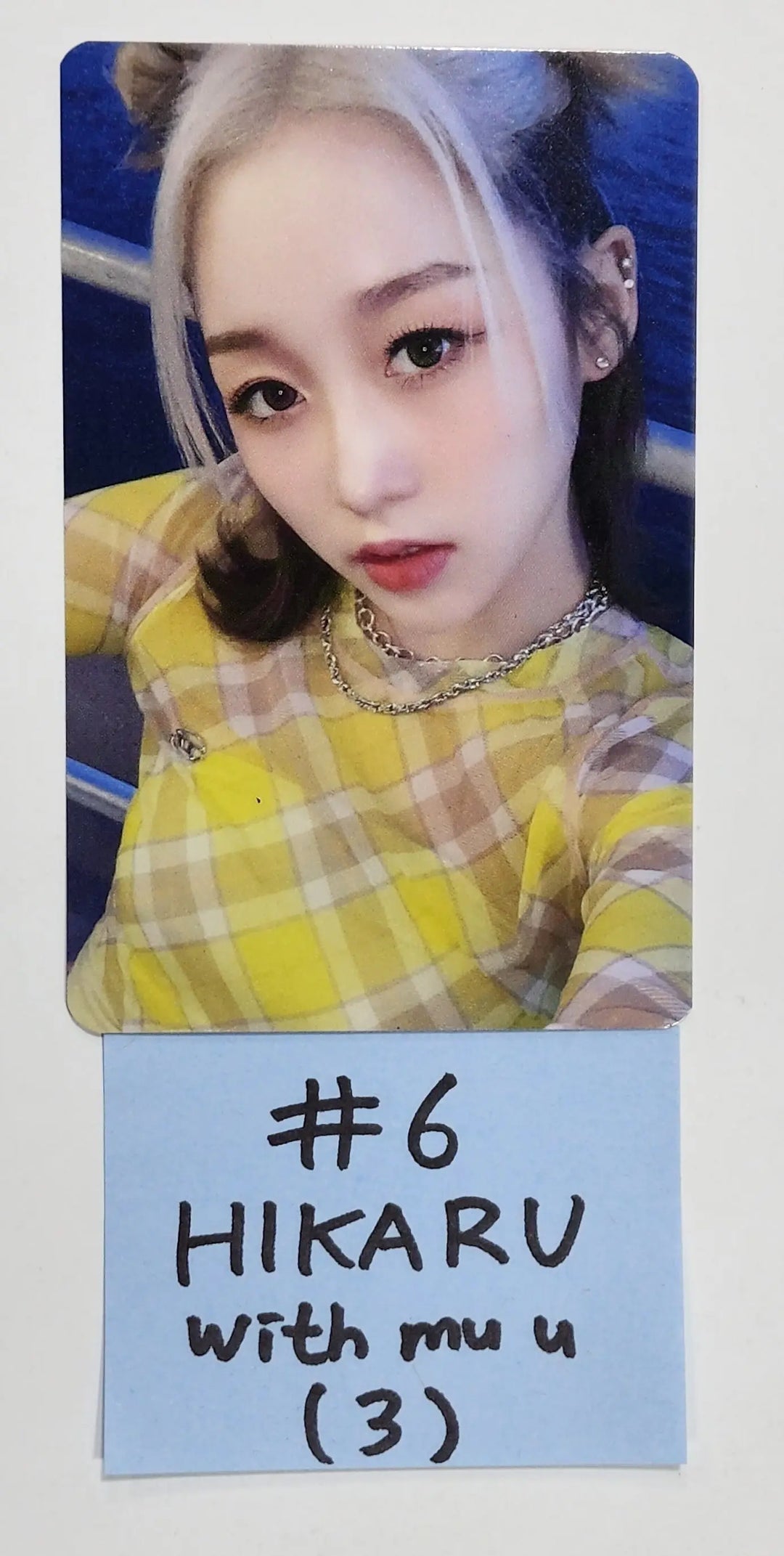 Kep1er 2022 Dazzling Girls in London - Withmuu MD Event Photocard - HALLYUSUPERSTORE