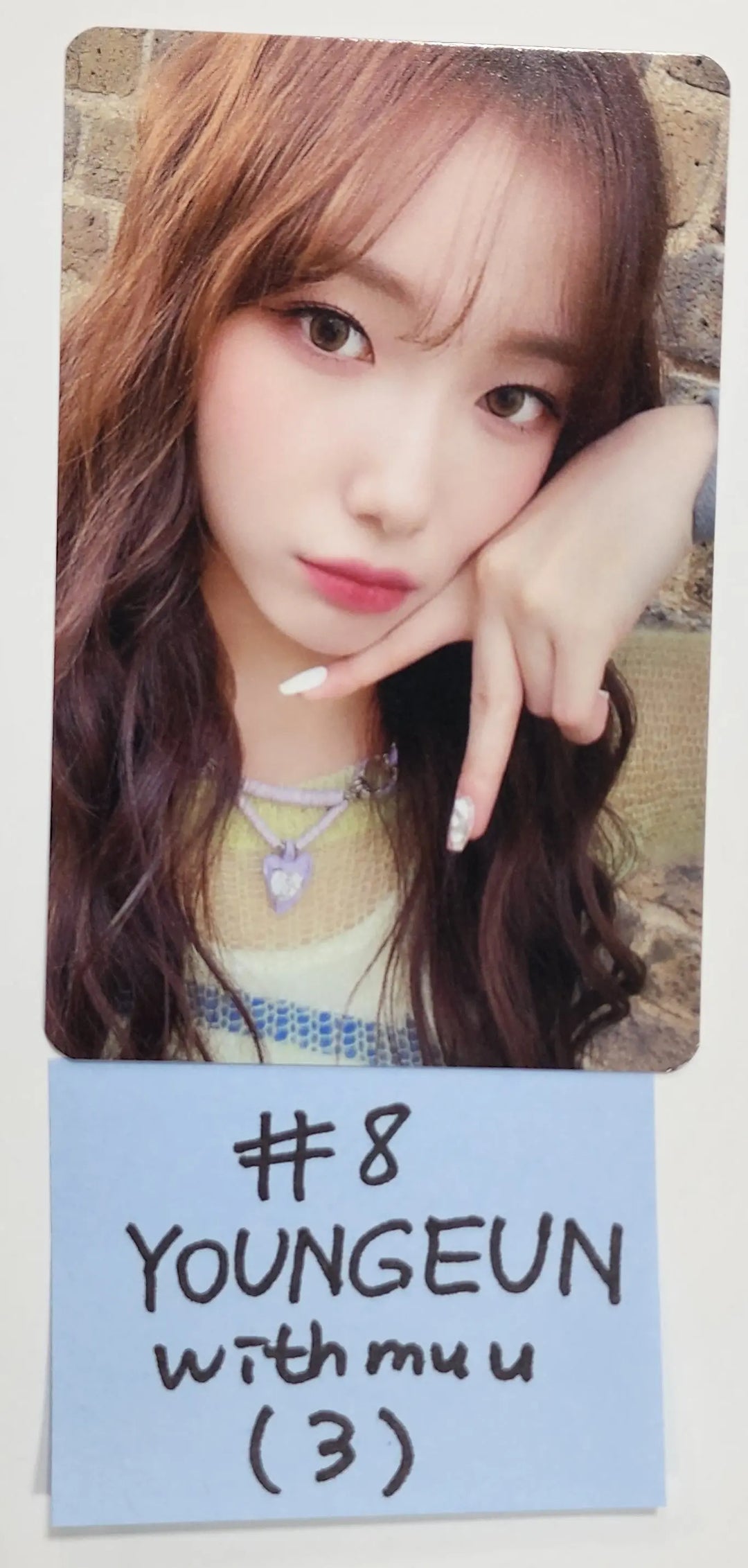 Kep1er 2022 Dazzling Girls in London - Withmuu MD Event Photocard - HALLYUSUPERSTORE