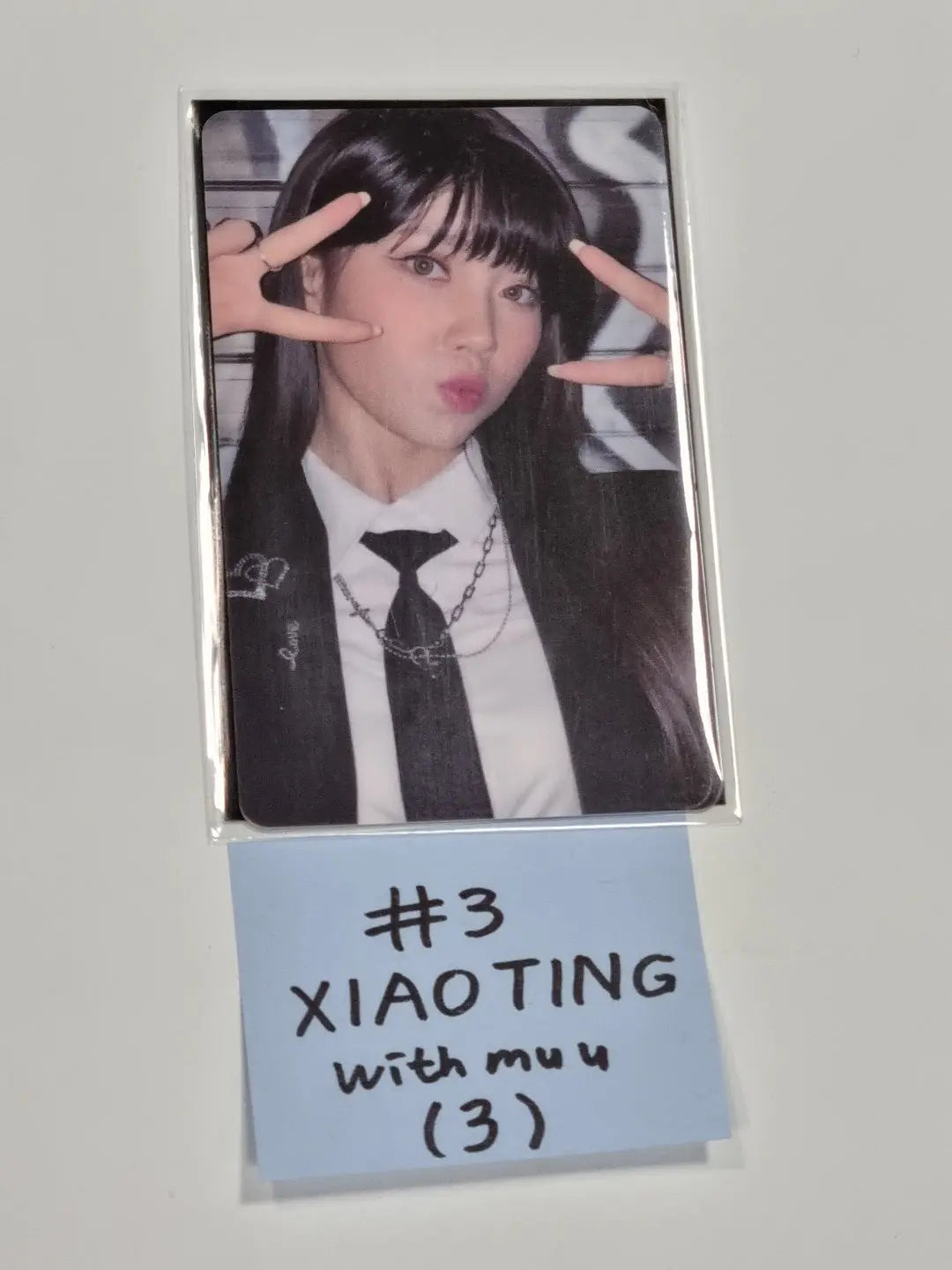 Kep1er "TROUBLESHOOTER" - Withmuu Lucky Draw Event PVC Photocard - HALLYUSUPERSTORE