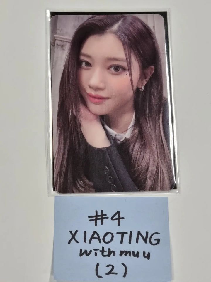 Kep1er "TROUBLESHOOTER" - Withmuu Lucky Draw Event PVC Photocard - HALLYUSUPERSTORE
