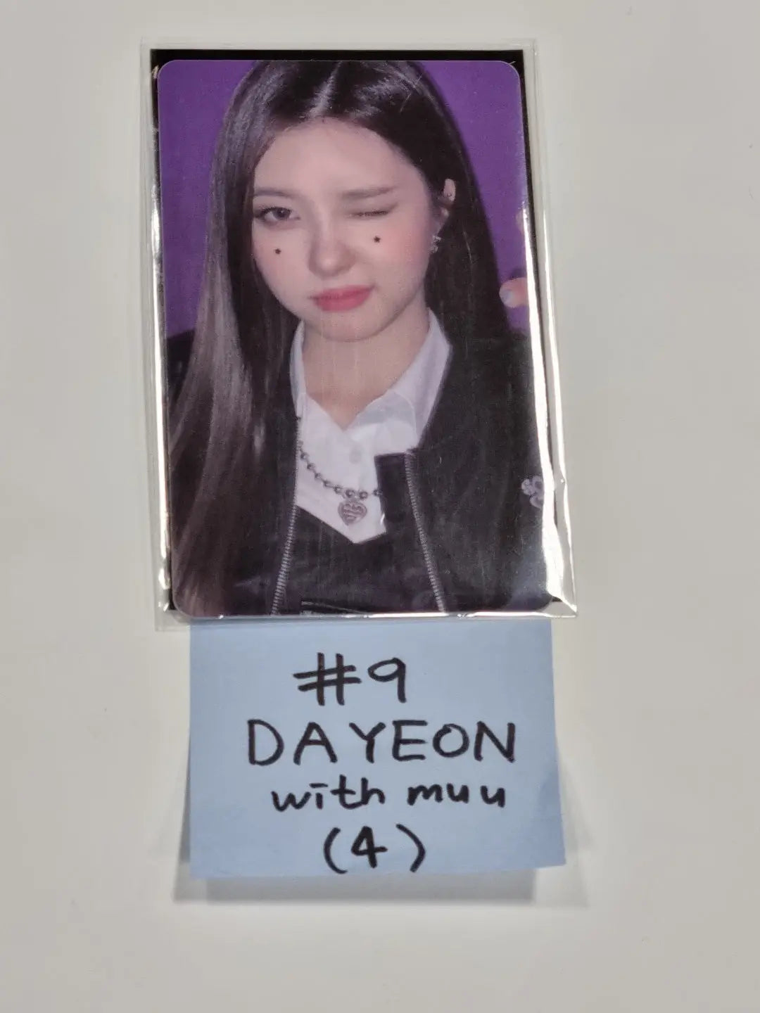 Kep1er "TROUBLESHOOTER" - Withmuu Lucky Draw Event PVC Photocard - HALLYUSUPERSTORE