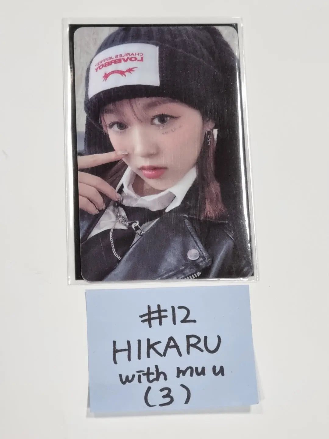 Kep1er "TROUBLESHOOTER" - Withmuu Lucky Draw Event PVC Photocard - HALLYUSUPERSTORE
