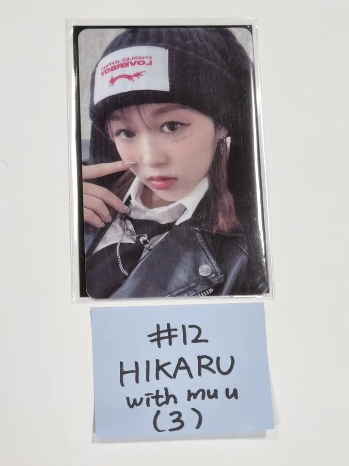 Kep1er "TROUBLESHOOTER" - Withmuu Lucky Draw Event PVC Photocard - HALLYUSUPERSTORE