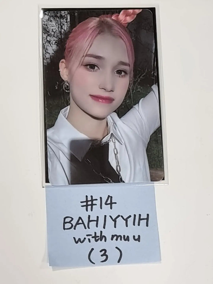 Kep1er "TROUBLESHOOTER" - Withmuu Lucky Draw Event PVC Photocard - HALLYUSUPERSTORE