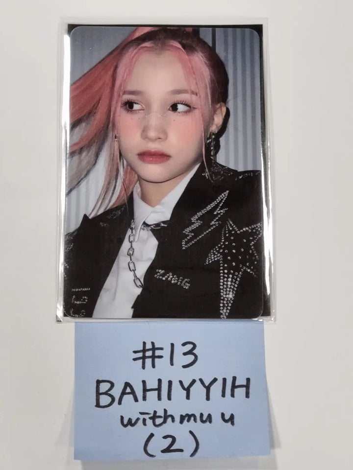 Kep1er "TROUBLESHOOTER" - Withmuu Lucky Draw Event PVC Photocard - HALLYUSUPERSTORE