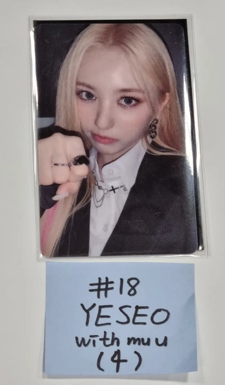 Kep1er "TROUBLESHOOTER" - Withmuu Lucky Draw Event PVC Photocard - HALLYUSUPERSTORE