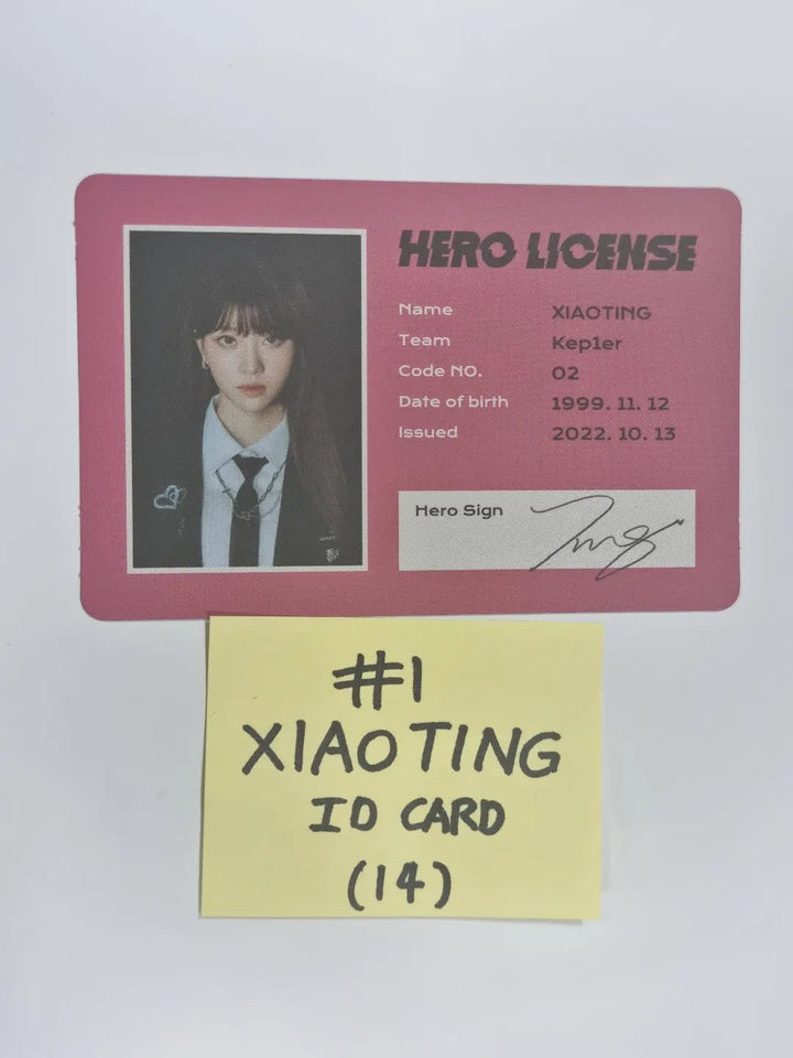 Kep1er "TROUBLESHOOTER" - Official Photocard [Yujin, Xiao Ting, Mashiro] - HALLYUSUPERSTORE