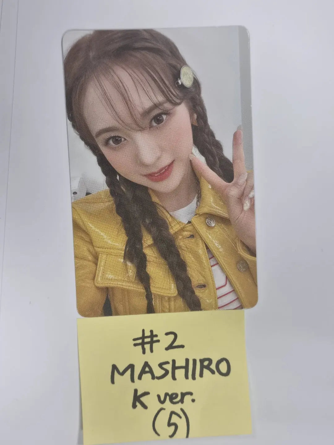 Kep1er "TROUBLESHOOTER" - Official Photocard [Yujin, Xiao Ting, Mashiro] - HALLYUSUPERSTORE