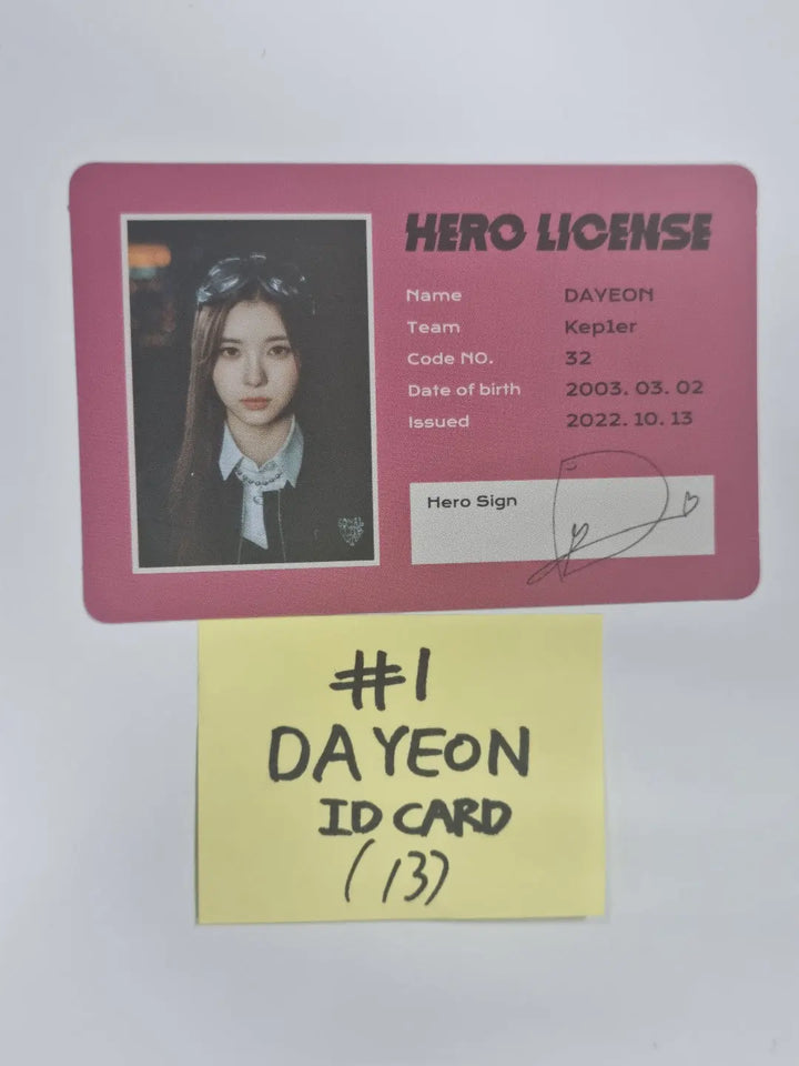 Kep1er "TROUBLESHOOTER" - Official Photocard [Chaehyun, Dayeon, Hikaru]