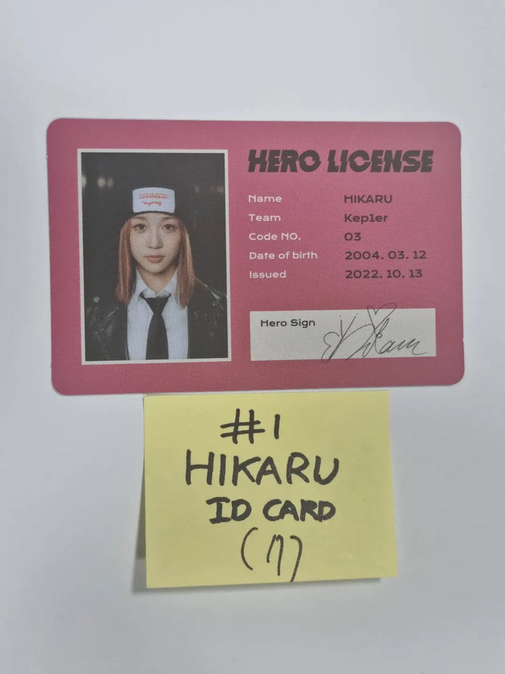 Kep1er "TROUBLESHOOTER" - Official Photocard [Chaehyun, Dayeon, Hikaru] - HALLYUSUPERSTORE