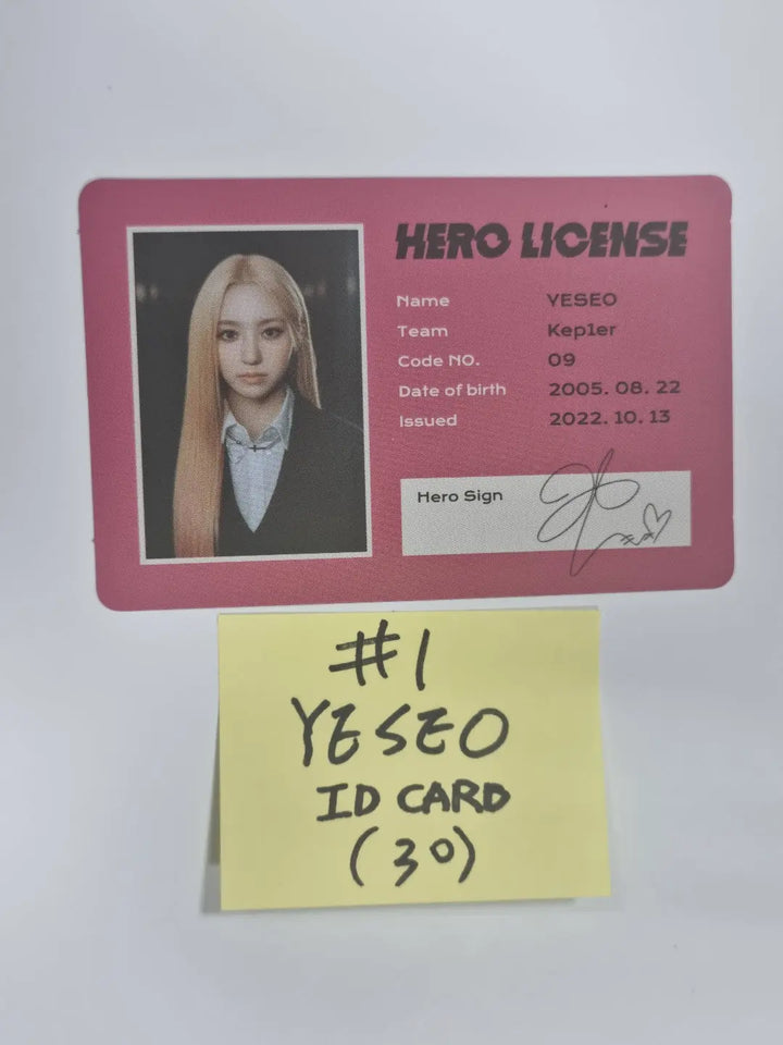 Kep1er "TROUBLESHOOTER" - Official Photocard [Bahiyyih, Youngeun, Yeseo] - HALLYUSUPERSTORE