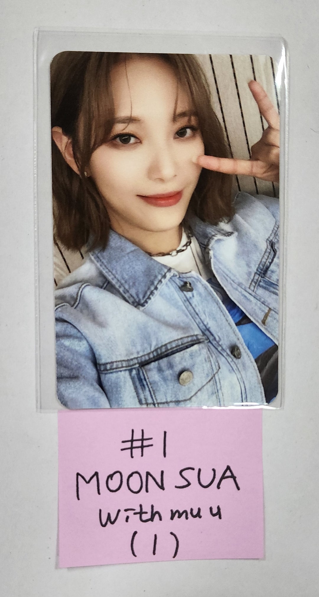 Billlie 'the Billage of perception : chapter two' - Withmuu Fansign Event Photocard - HALLYUSUPERSTORE