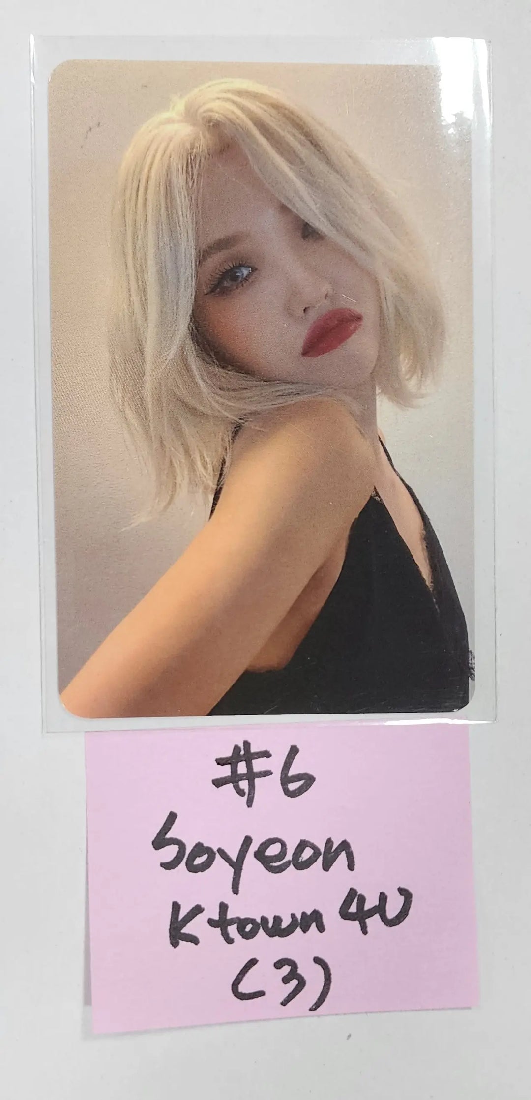 (g) I-DLE "I LOVE" - Ktown4U Lucky Draw Event Photocard - HALLYUSUPERSTORE