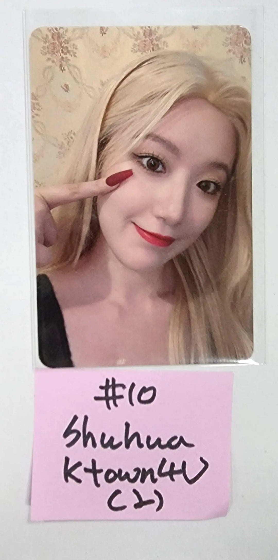 (g) I-DLE "I LOVE" - Ktown4U Lucky Draw Event Photocard - HALLYUSUPERSTORE
