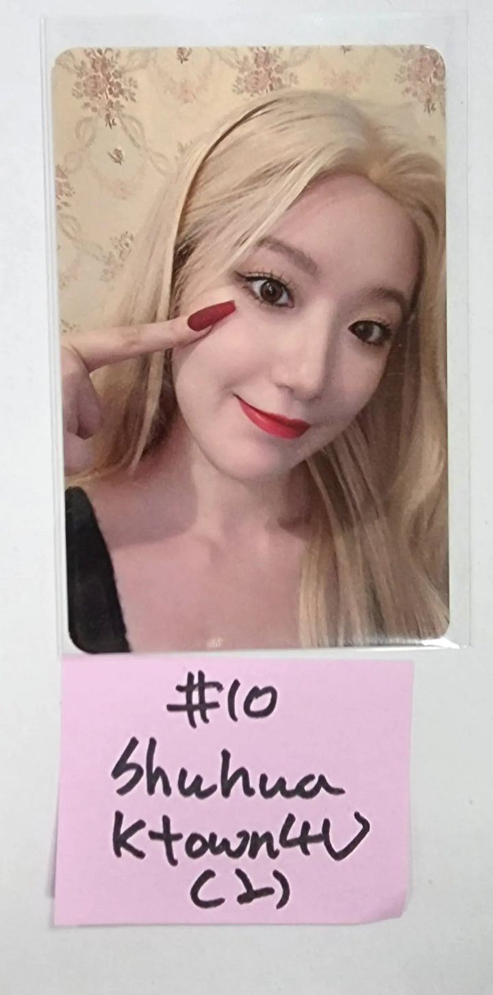 (g) I-DLE "I LOVE" - Ktown4U Lucky Draw Event Photocard - HALLYUSUPERSTORE