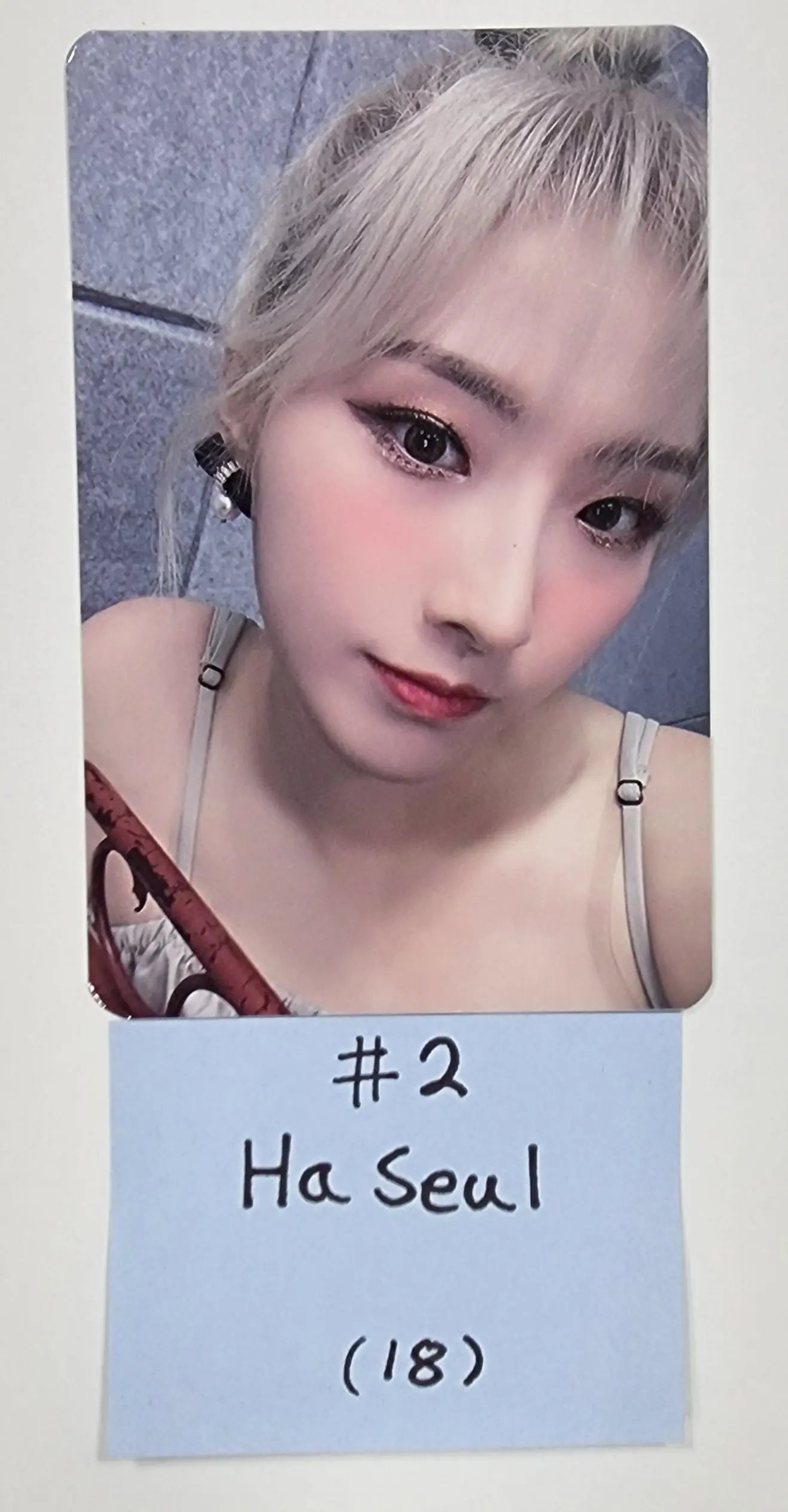 Loona 
