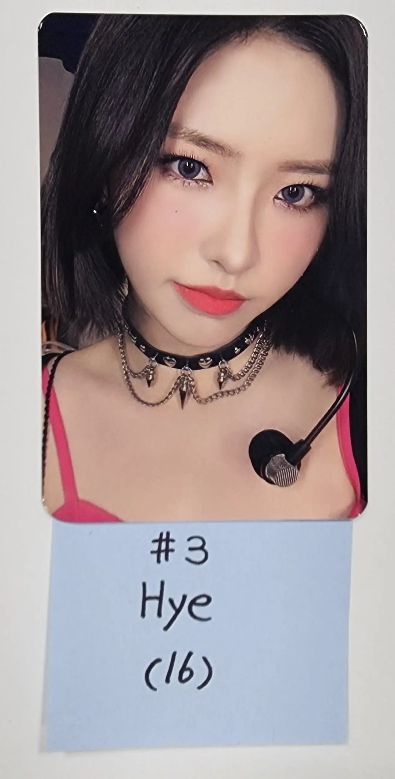 Loona 