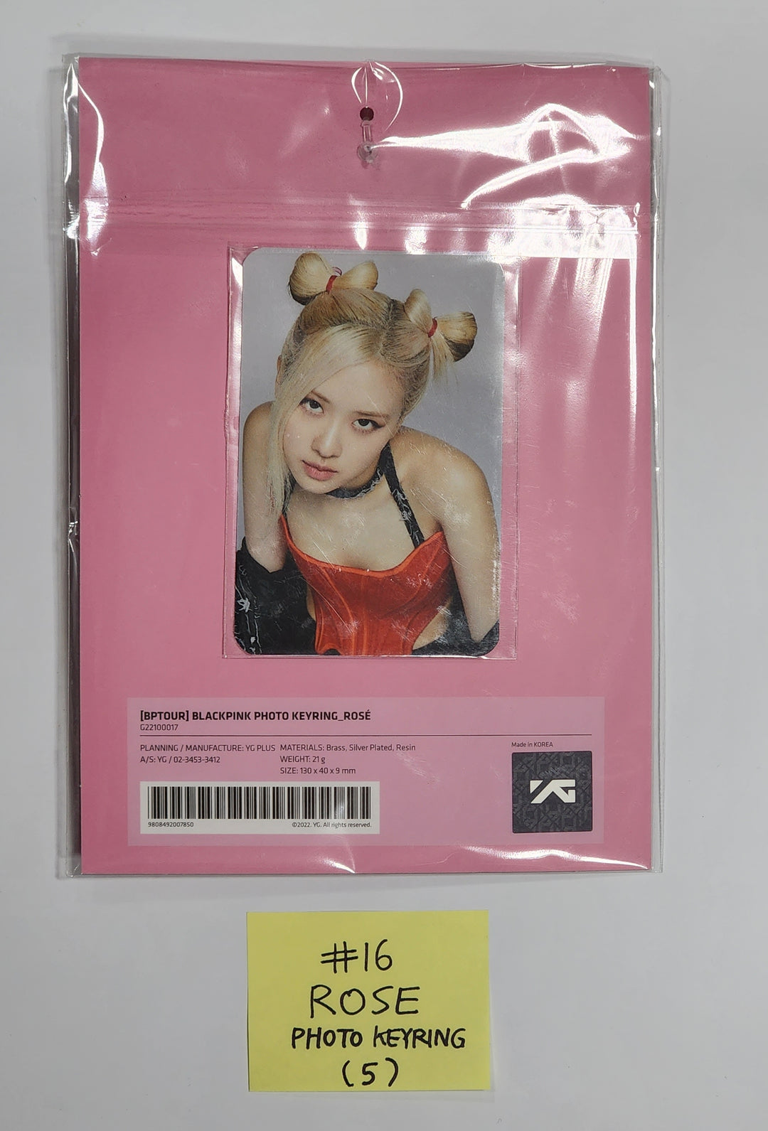 블랙핑크 "Born Pink" 월드 투어 서울 - Official MD