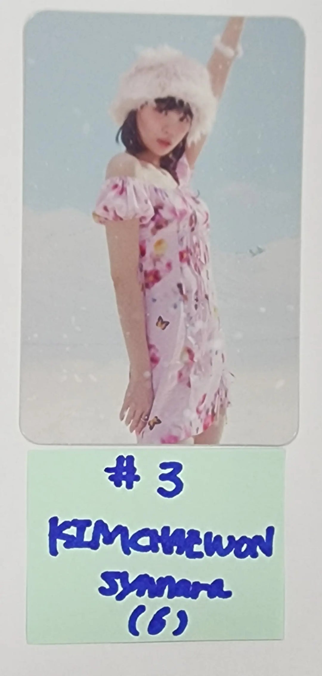 LE SSERAFIM "ANTIFRAGILE" 2nd Mini Album - Synnara Pre-Order Benefit Photocard - HALLYUSUPERSTORE