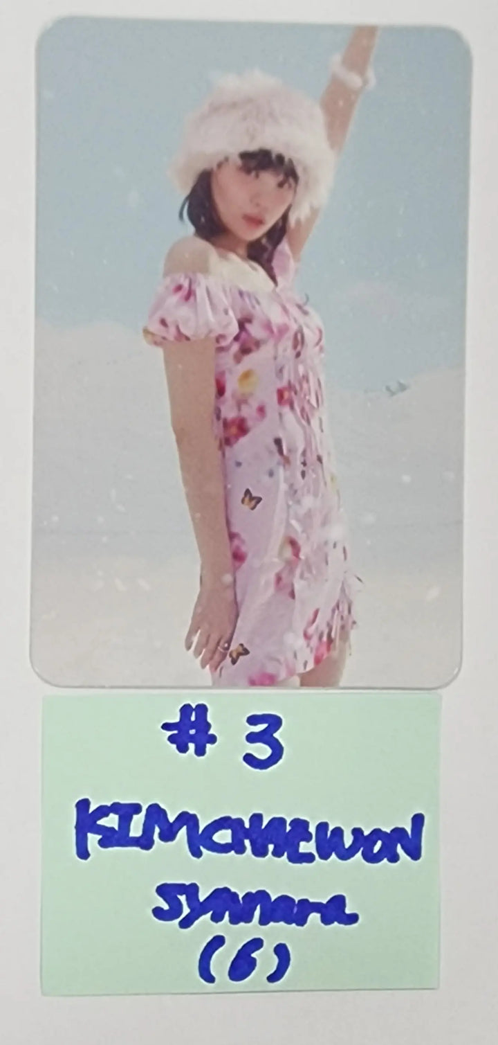 LE SSERAFIM "ANTIFRAGILE" 2nd Mini Album - Synnara Pre-Order Benefit Photocard - HALLYUSUPERSTORE