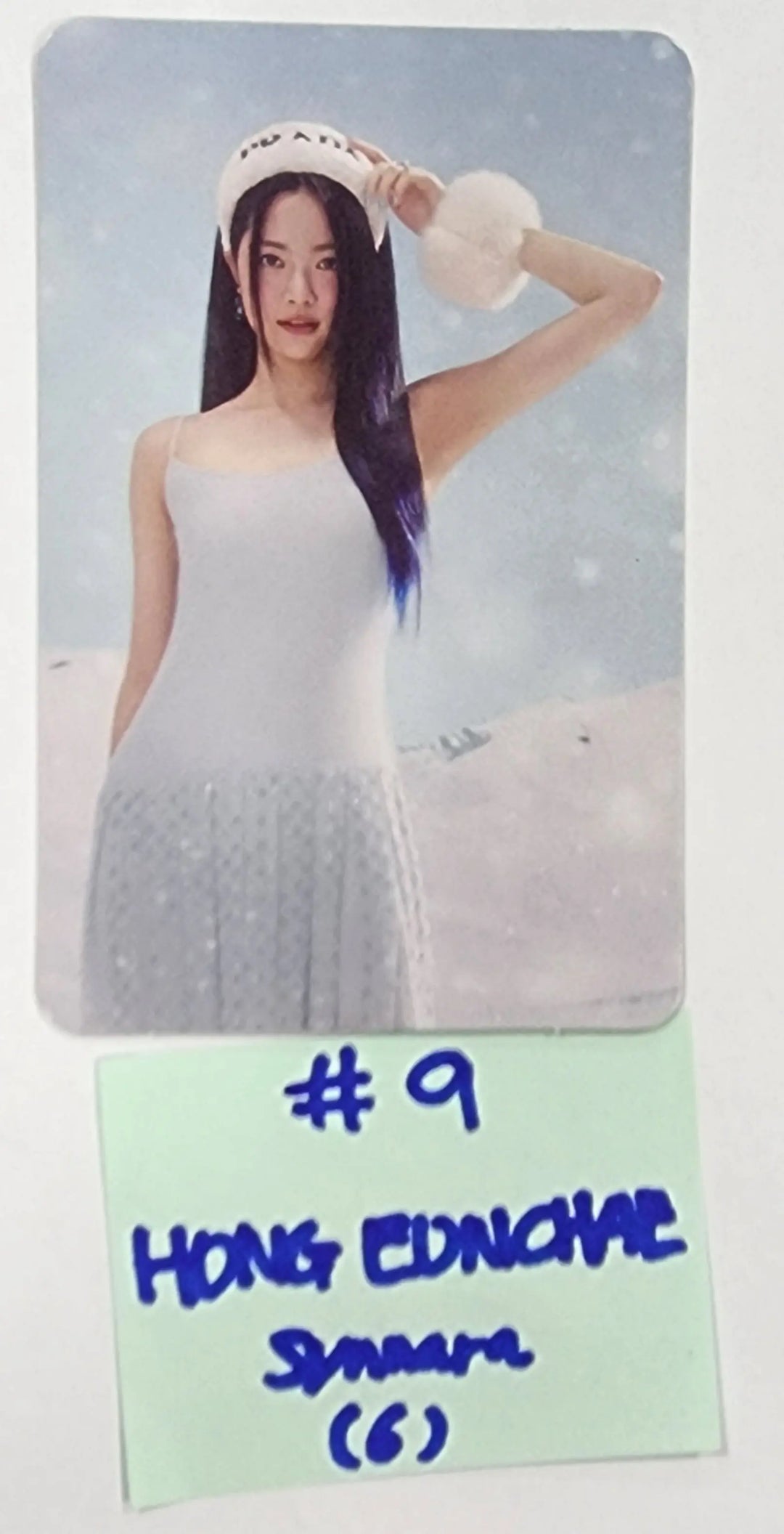 LE SSERAFIM "ANTIFRAGILE" 2nd Mini Album - Synnara Pre-Order Benefit Photocard - HALLYUSUPERSTORE