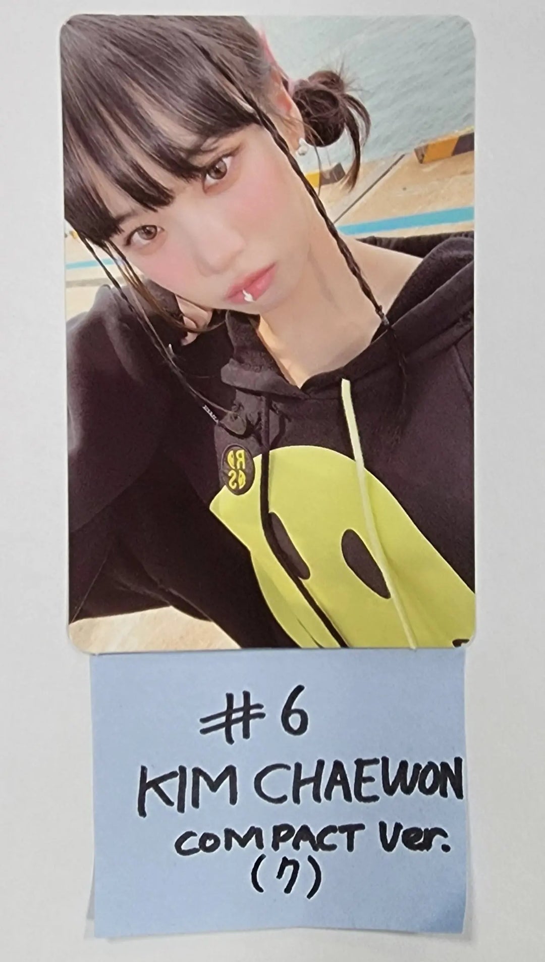 LE SSERAFIM "ANTIFRAGILE" 2nd Mini Album - Official Photocard [compact ver.] - HALLYUSUPERSTORE