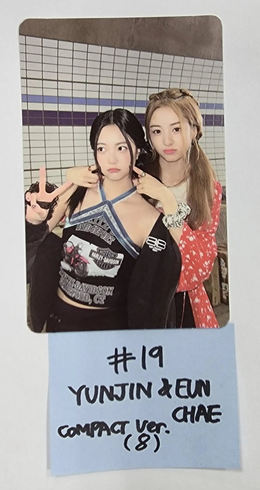 LE SSERAFIM "ANTIFRAGILE" 2nd Mini Album - Official Photocard [compact ver.] - HALLYUSUPERSTORE