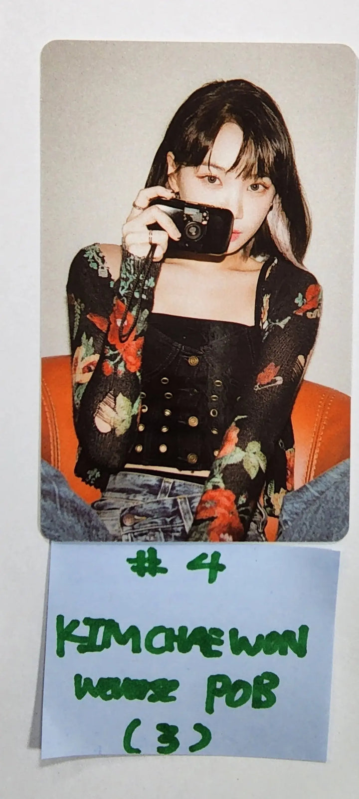LE SSERAFIM "ANTIFRAGILE" 2nd Mini Album - Weverse Shop Pre-Order Benefit Photocard [Updated 10/21] - HALLYUSUPERSTORE