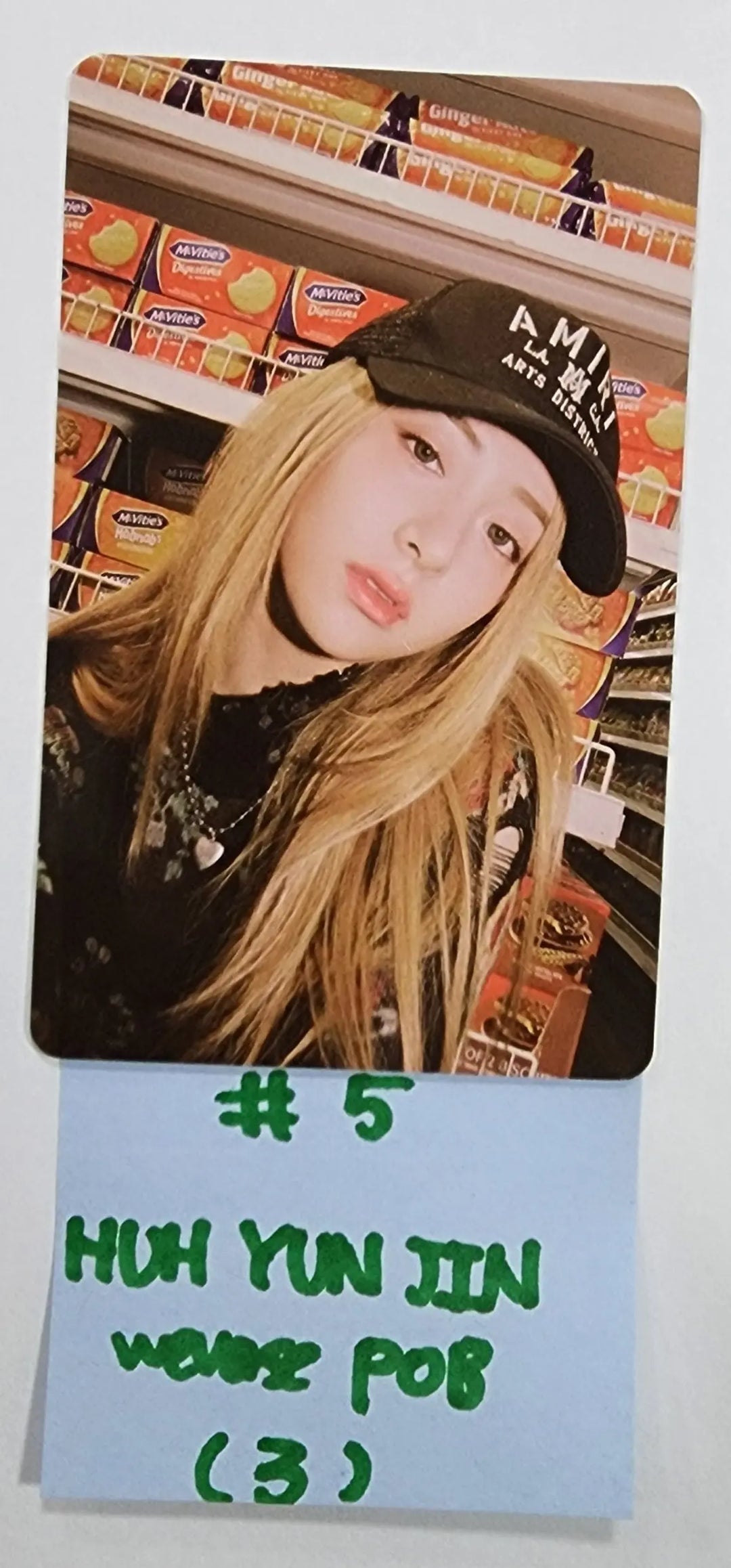 LE SSERAFIM "ANTIFRAGILE" 2nd Mini Album - Weverse Shop Pre-Order Benefit Photocard [Updated 10/21] - HALLYUSUPERSTORE