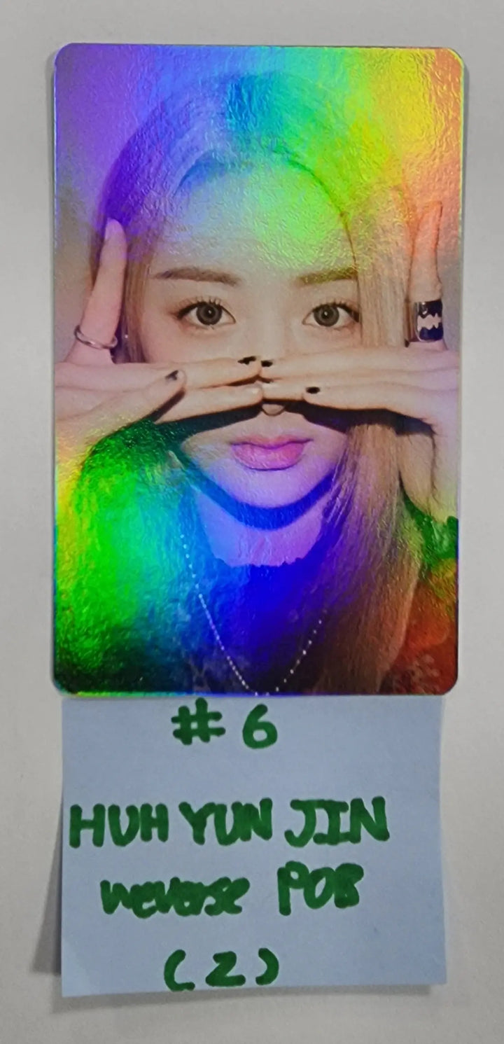 LE SSERAFIM "ANTIFRAGILE" 2nd Mini Album - Weverse Shop Pre-Order Benefit Photocard [Updated 10/21] - HALLYUSUPERSTORE