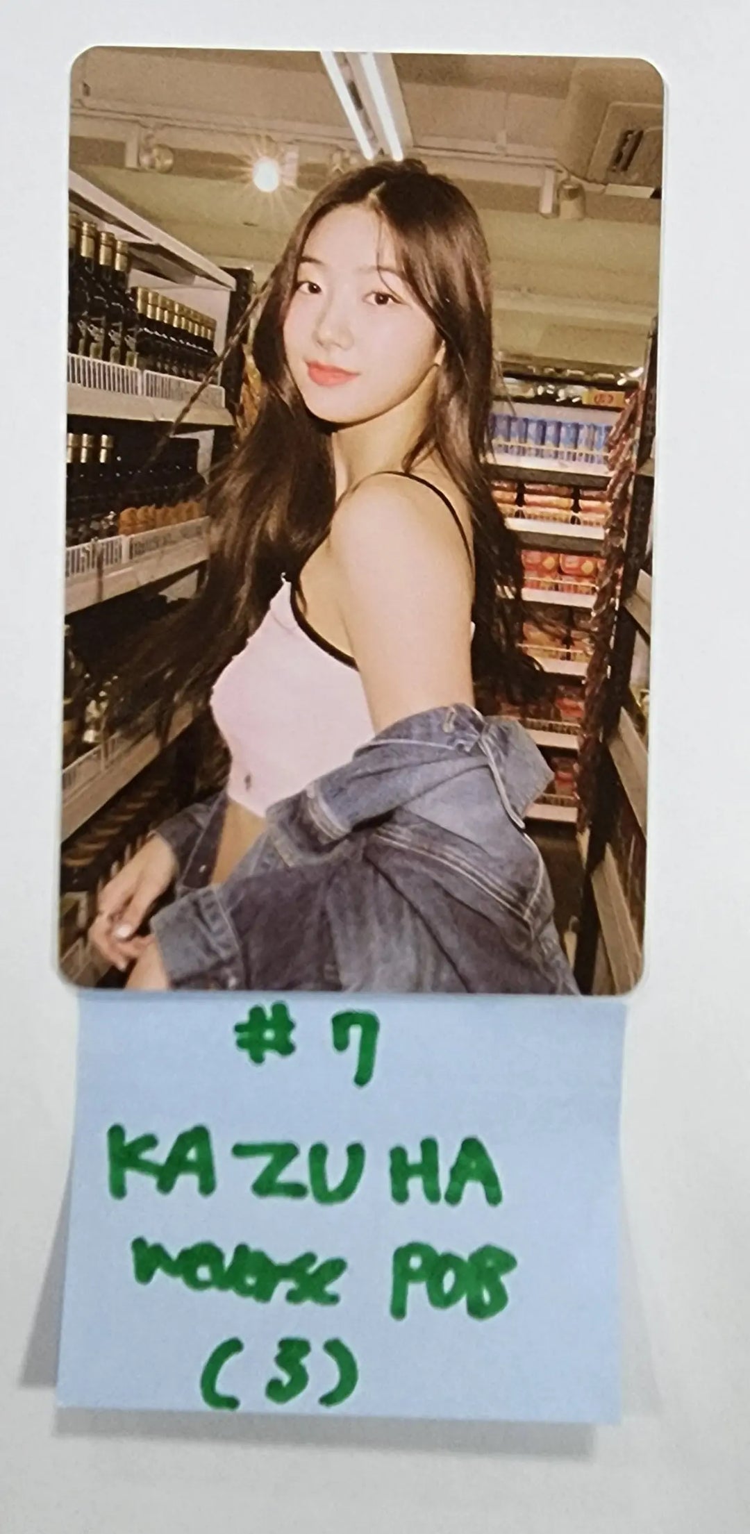 LE SSERAFIM "ANTIFRAGILE" 2nd Mini Album - Weverse Shop Pre-Order Benefit Photocard [Updated 10/21] - HALLYUSUPERSTORE