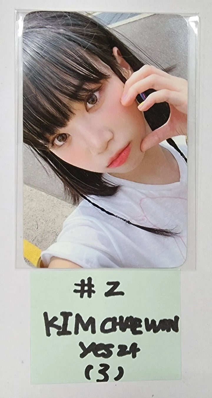 LE SSERAFIM "ANTIFRAGILE" 2nd Mini Album - Yes24 Pre-Order Benefit Photocard [Weverse Albums ver.] - HALLYUSUPERSTORE