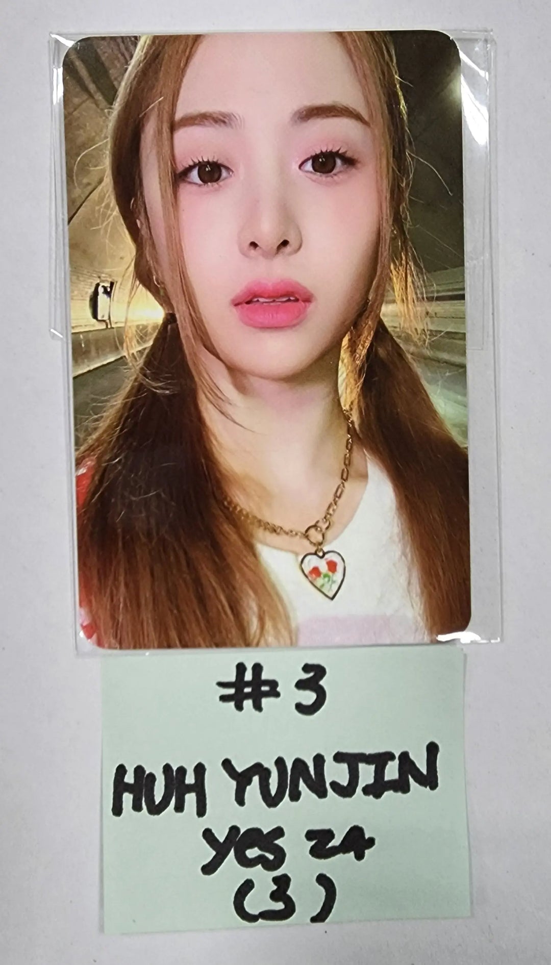 LE SSERAFIM "ANTIFRAGILE" 2nd Mini Album - Yes24 Pre-Order Benefit Photocard [Weverse Albums ver.] - HALLYUSUPERSTORE
