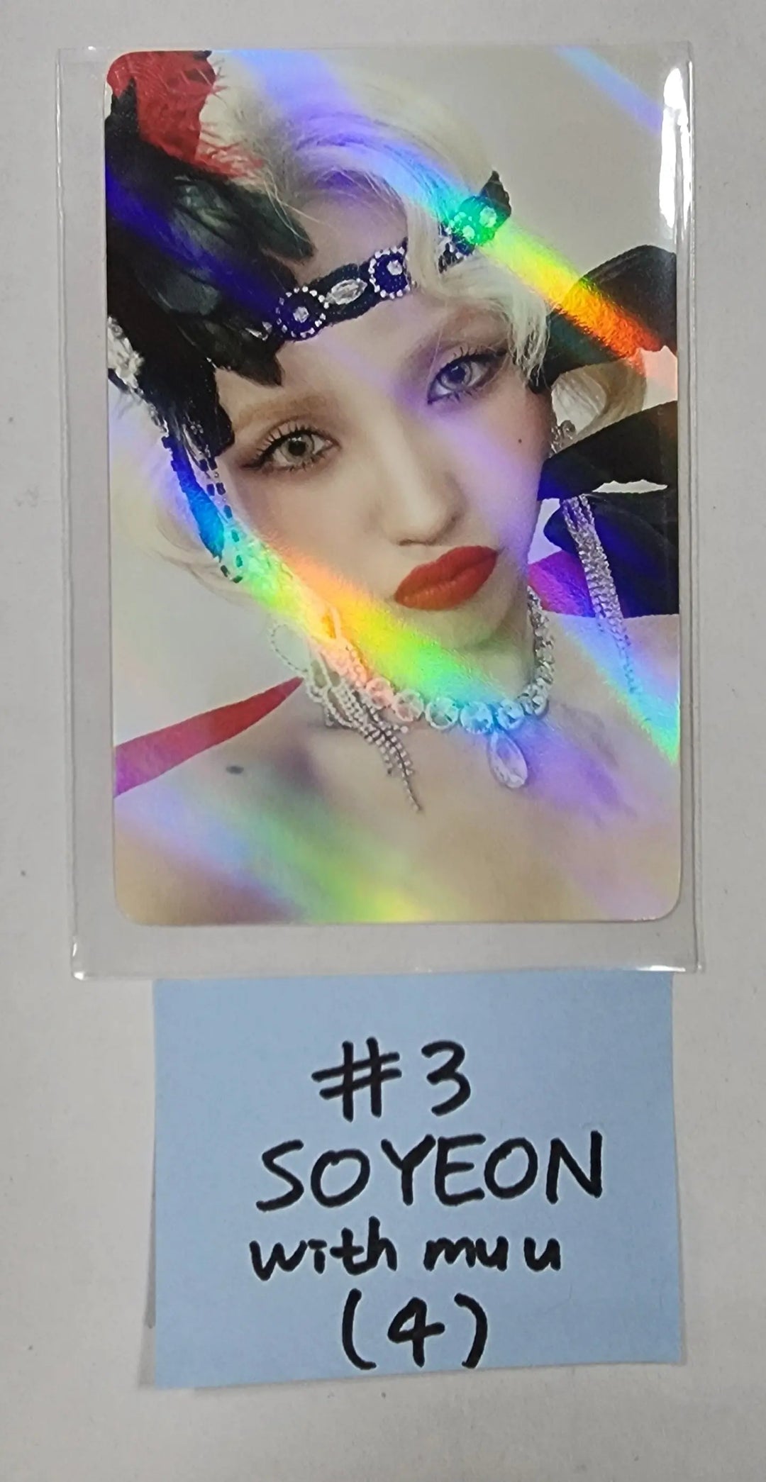 (g) I-DLE "I LOVE" - Withmuu Pre-Order Benefit Hologram Photocard - HALLYUSUPERSTORE