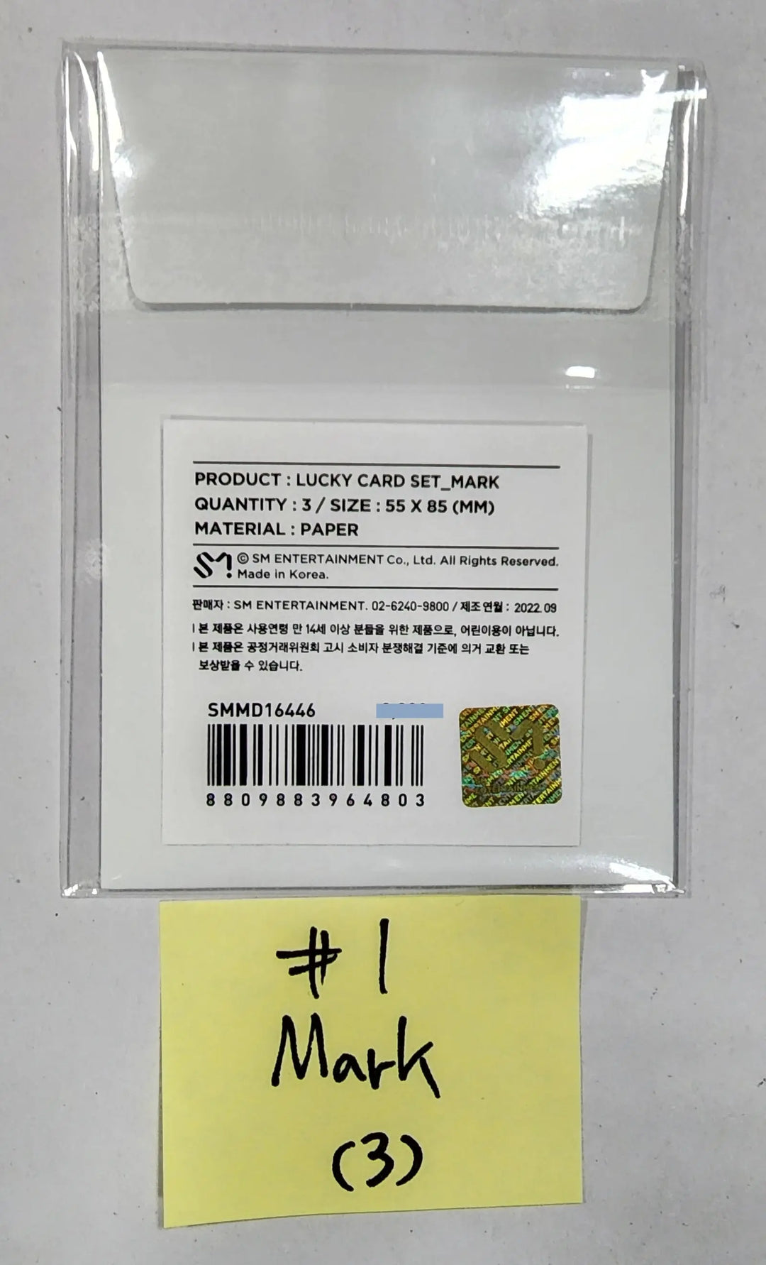 NCT Dream 6th Anniversary - Lucky Card Set - HALLYUSUPERSTORE