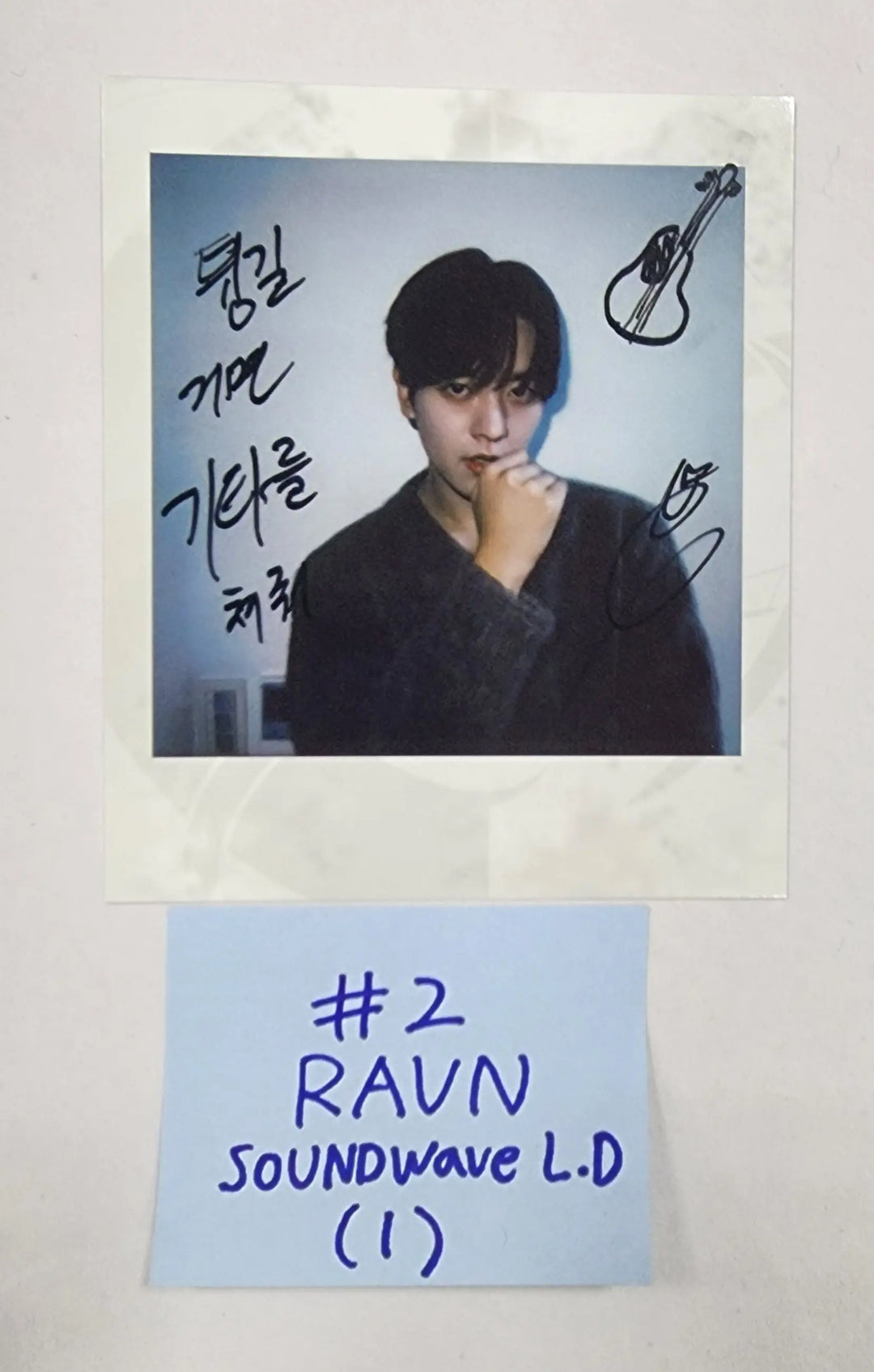 Oneus "MALUS" - Soundwave Lucky Draw Event Photocard Round 2 - HALLYUSUPERSTORE